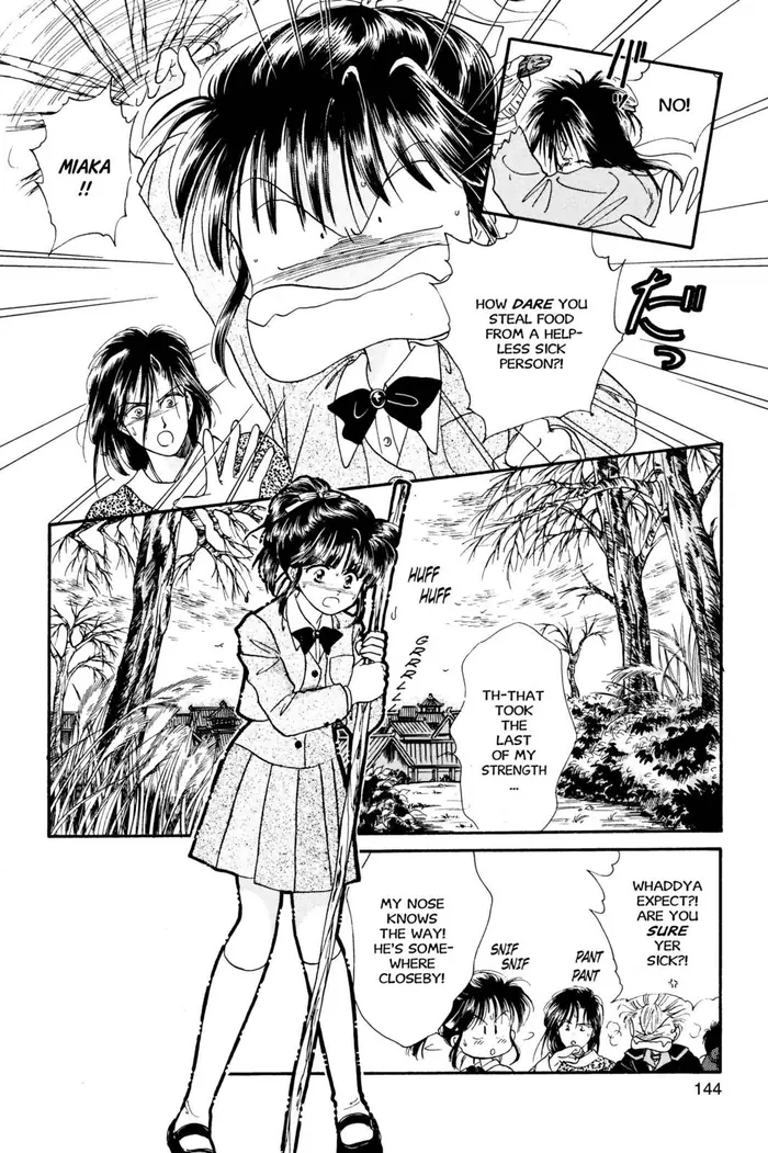 Fushigi Yuugi Chapter 23 image 12_optimized